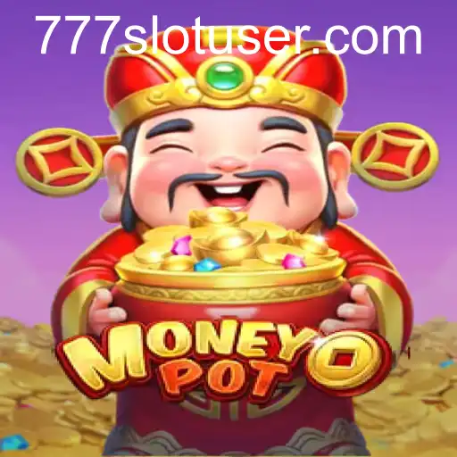 MoneyPot